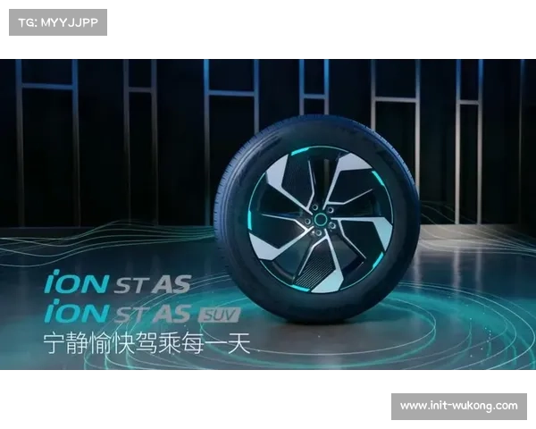 韩泰iON赛车轮胎在雅加达赛道高温高湿环境下展现卓越性能与可靠性 韩泰iON赛车轮胎在雅加达赛道高温高湿环境下展现卓越性能与可靠性