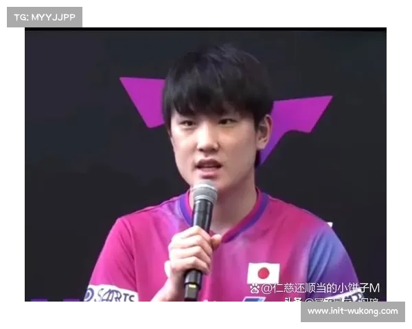 莫雷加德坦然接受WTT失利，祝贺张本智和创历史