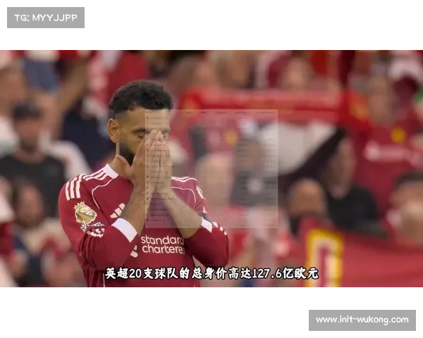 英超球队身价更新:阿森纳12.9亿欧领跑,曼城、切尔西紧随其后 英超球队身价更新:阿森纳12.9亿欧领跑,曼城、切尔西紧随其后