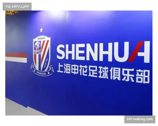 申花前5轮地狱赛程：从-10分起步的争冠梦碎